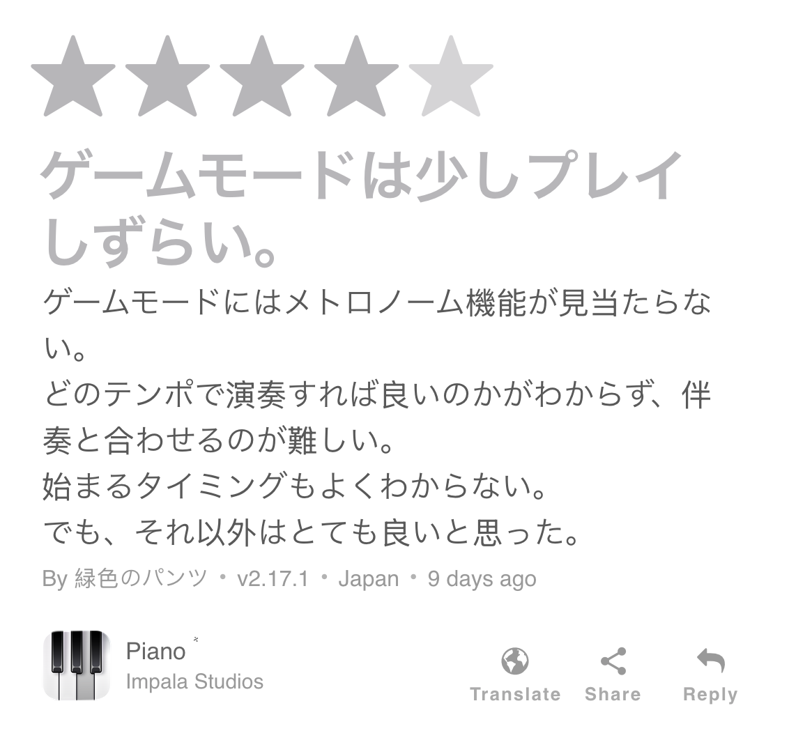 Screenshot 2026-04-08 at 11.20.17