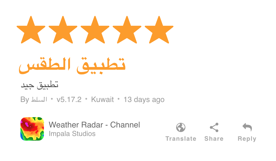 Screenshot 2026-04-08 at 11.28.08